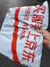 范爷家汽车坐垫椅垫办公室尾椎减压屁股垫久坐神器工位座椅防屁股痛座垫 实拍图
