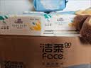 圆形空气炸锅专用纸食品级硅油纸垫一次性家用吸油纸烘焙专用 袋装圆形30只装 实拍图