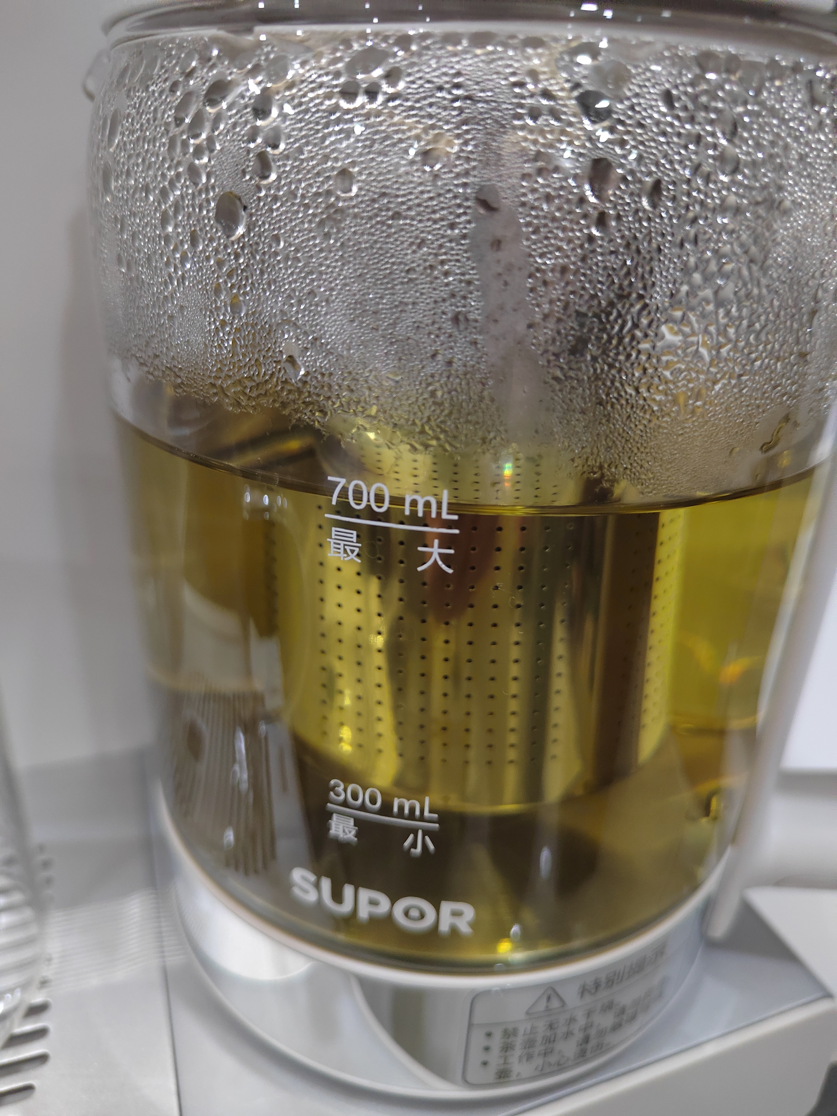 苏泊尔（SUPOR）即热熟水净饮水机母婴级有钛内胆风冷电热水瓶5L全能大师MAX一体可拆电热水壶小魔方SW-50T808MAX 实拍图