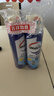威露士（Walch）空调清洗剂消毒液500ml*2 空调清洁剂套装喷雾杀菌除味深层清洁 实拍图