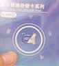 忆捷（EAGET）64GB TF（MicroSD）存储卡  U3 V30 行车记录仪&安防监控专用内存卡 高速耐用 读速100MB/s 实拍图