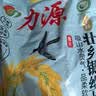 力源壮乡银丝大米10斤 上林香米丝苗米广西一级籼米团购 当季新米 实拍图