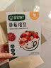 宝宝馋了婴幼儿双驼峰磨牙棒6月以上宝宝零食辅食带绳磨牙饼干64g 实拍图