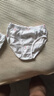 好孩子（gb）女孩内裤 女童5A抗菌纯棉三角内裤A类 宝宝底裤3条装-本白 实拍图