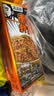 渣渣灰南昌拌面5盒装铁棍山药挂面淮山方便速食非油炸健康懒人速食935g 实拍图