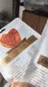 川汉子安格斯牛排脆原味125g牛肉干牛肉脆片非遗技艺酥脆澳洲袋装 实拍图
