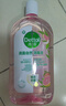 滴露（Dettol）衣物消毒液自然香氛洗衣除菌液 除螨除异味去汗臭48h留香1000ml*1 实拍图