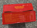 达利园【节日礼盒】又一餐混合装八宝粥360g*12速食粥早餐代餐送礼 实拍图