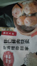 稻香诚制虾仁猪肉烧卖256g8个 纸皮薄干蒸烧麦广式早餐茶点速食面点半成品 实拍图