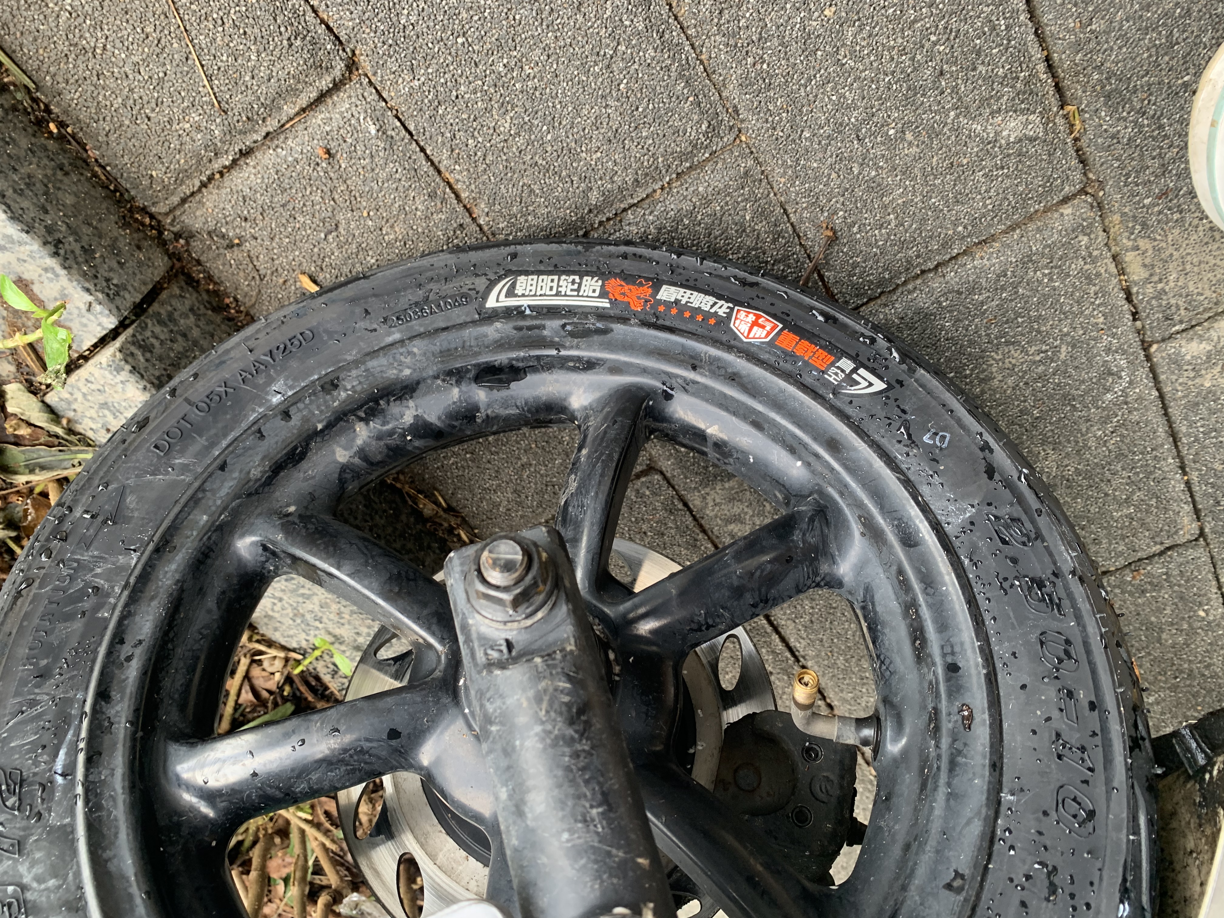 朝阳轮胎2.50-10电动车真空胎轮胎盾甲腾龙防爆型8层电瓶车轮胎H-972 实拍图