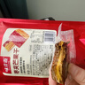 味滋源红枣夹芒果250g 新疆特产蜜饯果干网红解馋办公室零食 独立包装 实拍图