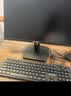 联想（Lenovo）一体机电脑台式机投资品牌异能者补贴高色域23.8英寸小新品一体机整机企采办公家用办公【定制】 【高性能】独显性能-R5 | 八线程 | 商务黑 16G内存+512G疾驰固态 实拍图