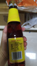 香满园芝麻油香油组合装350ml*2 实拍图