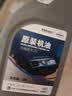 捷润得全合成汽机油5W-40 SN级 4L京东养车 汽车保养 实拍图
