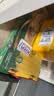 佳沛（zespri）新西兰 阳光金果18粒超大果原箱单果175-204g 猕猴桃水果礼盒 实拍图