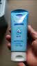 妮维雅（NIVEA）凝水活采泡沫洁面乳加量装150g保湿补水氨基酸泡沫洗面奶女士 实拍图