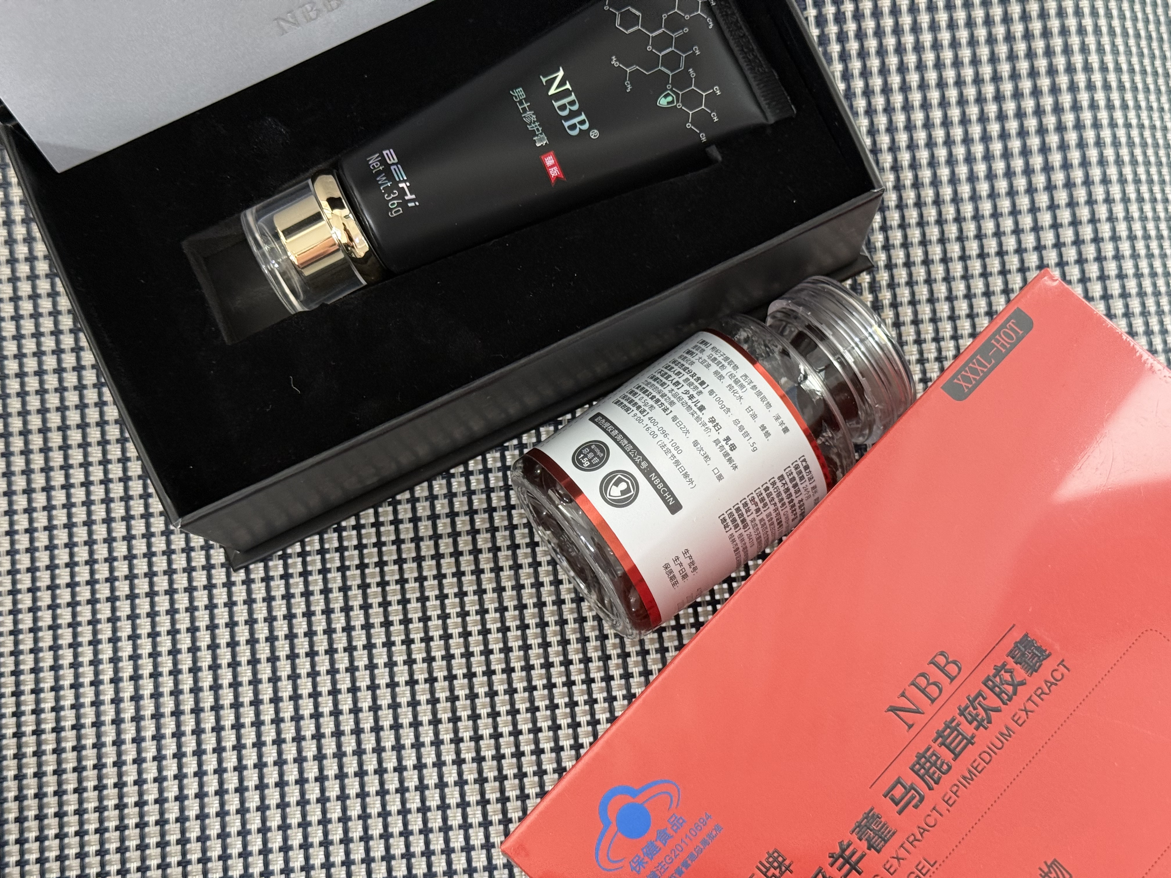 NBB【官方直营】男士修复膏增大增粗臻版助勃膏马鹿茸海绵体二次发育 马鹿茸1瓶+修护膏（臻版）1盒【内服外用做真男人】 全网热销200万+  正品保证 实拍图