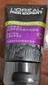 欧莱雅男士专用洗面奶洁面乳100ml*2控油祛痘抗去黑头角质护肤品礼物 实拍图
