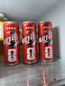 可口可乐（Coca-Cola）FIFA世界杯主题罐330*20罐(16支国家队+4足球版面)京东独家整箱装 实拍图
