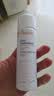 雅漾（Avene）舒泉调理喷雾50ml小样 舒缓敏感补水保湿爽肤水 小喷化妆水旅行装 【补水保湿】活泉水喷雾50ml 1瓶 实拍图