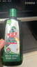 水卫士洗碗机漂洗剂 洗碗机洗涤剂光亮剂亮碟剂加速烘干清除水斑500ml 实拍图