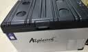 冰虎（Alpicool）车载冰箱C40车家两用压缩机冷冻冷藏宿舍办公室迷你速冻小冰箱 实拍图