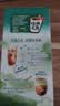 雀巢（Nestle）咖啡特调系列奶茶咖啡幽兰茉莉奶茶速溶冲调饮品17gx5条 实拍图