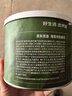 京东京造海苔肉松小麻花330g/罐休闲零食品北京特产糕点心解馋伴手礼专用 实拍图
