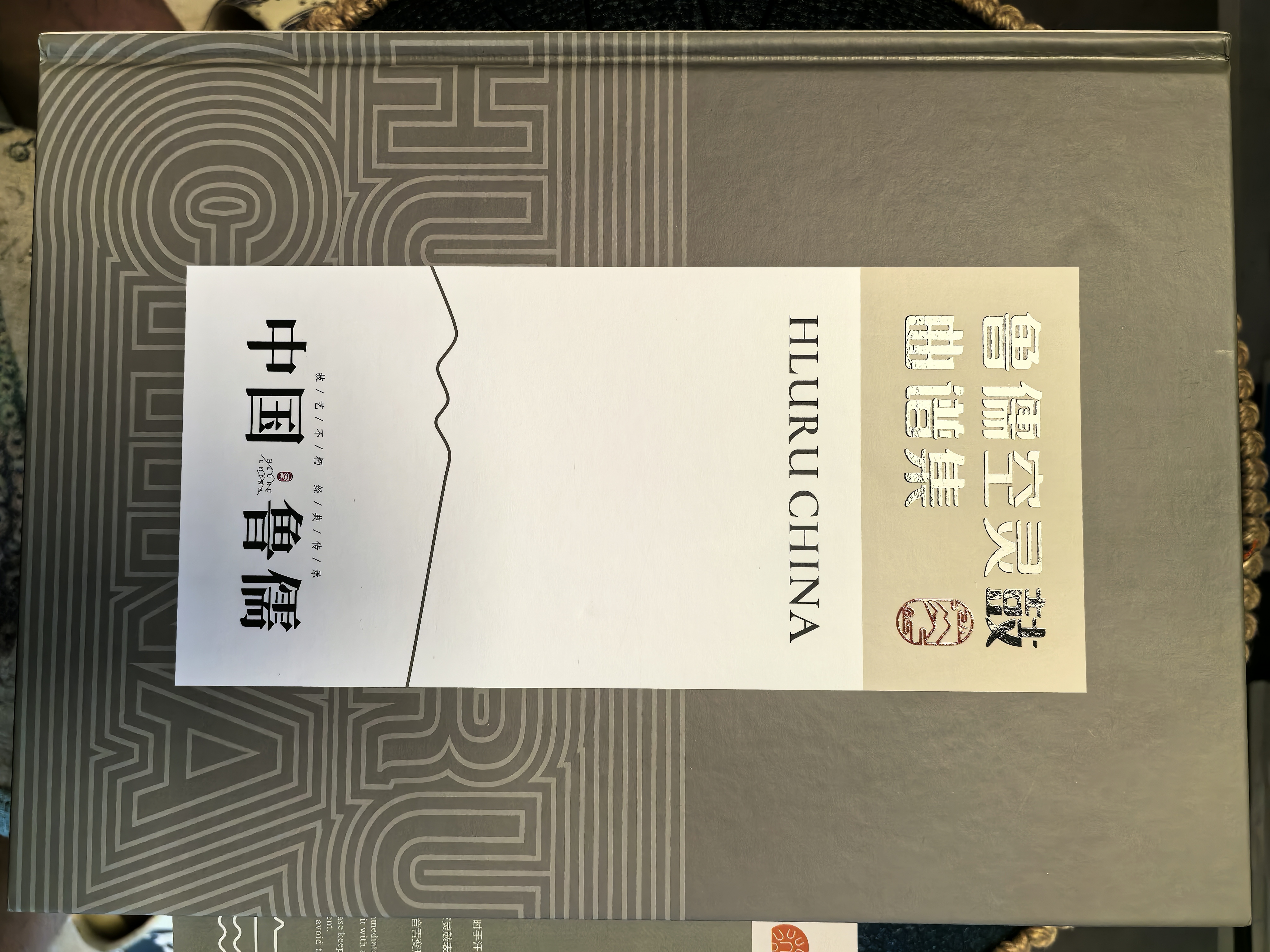 鲁儒空灵鼓旗舰店15音成人专业钛金钢儿童初学手碟鼓演奏打击乐器 实拍图