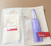 欧莱雅玻色因3.0安瓶面膜含赠到手15片补水修复护肤品生日礼物 实拍图