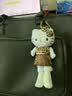 三丽鸥（SANRIO）NIC长腿棕豹纹HelloKitty毛绒挂件钥匙扣包包挂饰生日礼物玩具 实拍图