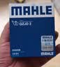 马勒（MAHLE）机油滤芯机滤QZJD2(思域/雅阁/飞度/XRV/CRV/锋范/冠道/皓影/型格 实拍图