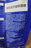 京东京造 冻干双拼全价猫粮鱼肉味2kg 高鲜肉营养美毛发腮成幼猫益生菌 实拍图