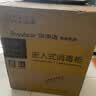荣事达（Royalstar）消毒柜家用嵌入式消毒碗柜嵌入式304不锈钢免沥水120L大容量热风循环消毒烘干一体机母婴消毒柜 实拍图