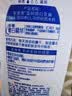 妮维雅（NIVEA）孙颖莎同款天然VC美白女士温润透白润肤乳液400ml*2生日礼物女生 实拍图