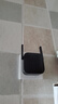 小米（MI）wifi放大器pro wifi信号增强器 300M无线速率 无线信号增强器 强电版 非路由器 需配合路由器使用 实拍图