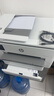 惠普（HP）9730/9720  A3/A4彩色喷墨打印机复印扫描一体机自动双面打印办公商用无线三合一照片试卷 HP 9730【无线+A3A4自动双面打印】 官方标配【内含原装墨盒1套】一次性墨盒不可 实拍图