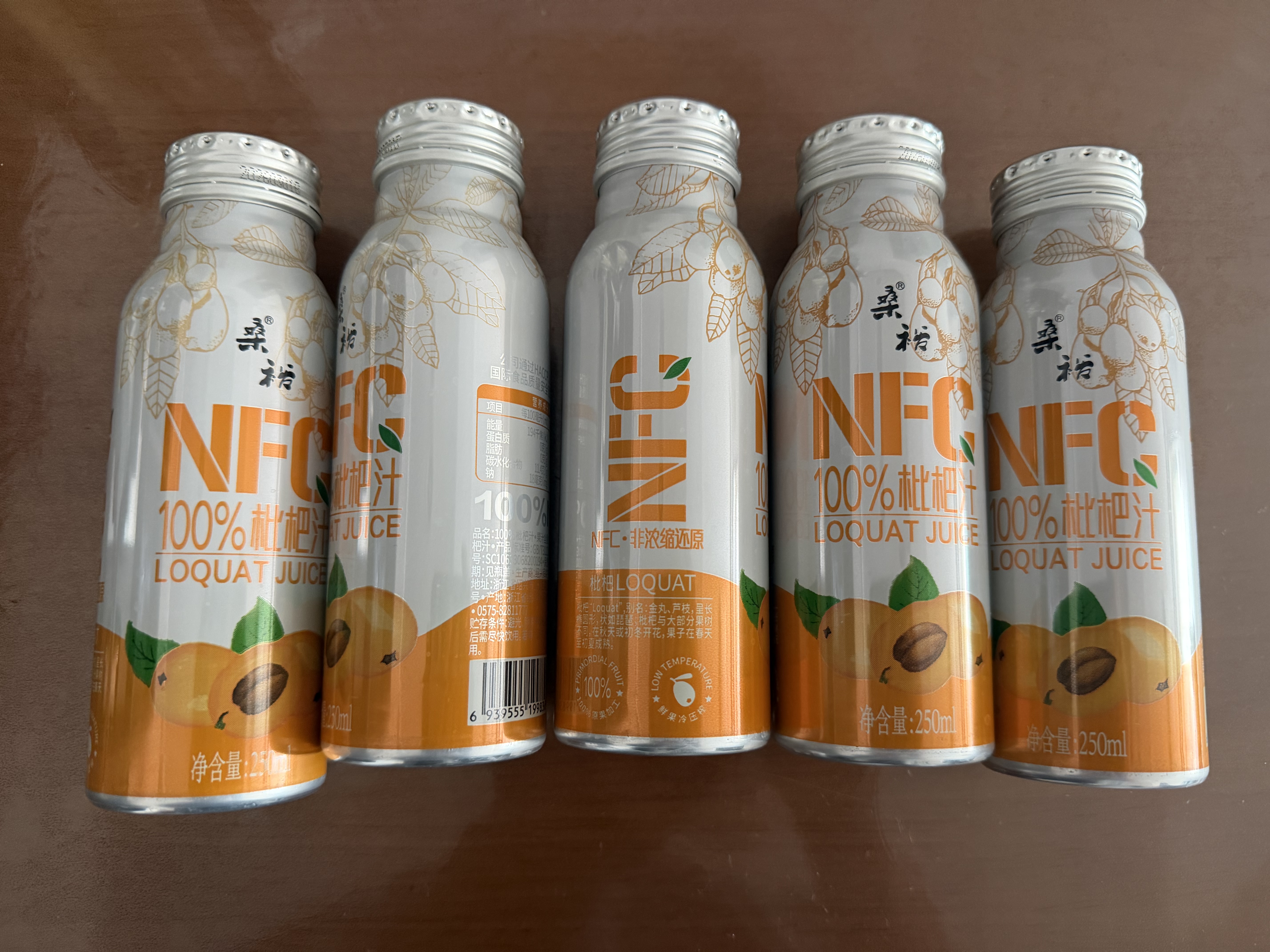 桑裕NFC100%鲜果冷压榨纯枇杷果汁原浆250ml*8瓶 枇杷汁饮料nfc果汁 实拍图