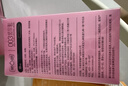 第六感避孕套003玻尿酸水光薄30只 安全套超薄裸感计生套套男专用自营 实拍图