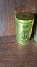 乐品乐茶明前特级毛尖绿茶2026新茶嫩芽春茶茶叶礼盒装250g伴手礼送长辈 实拍图