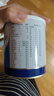 12盒装安素【原研进口】雅培安素 肠内营养粉剂(TP) 400g/盒 蛋白粉全营养补充香草味医用级别 实拍图