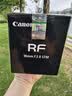 佳能（Canon）【官方旗舰】RF16mm F2.8 STM 大光圈超广角定焦镜头 实拍图