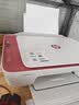 惠普（HP）4929 A4彩色喷墨打印机复印扫描多功能一体机 无线wifi家用作业试卷照片小型学生办公大印量 4829 4929标配(免加墨大印量)4900系列 实拍图