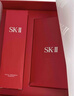 SK-II神仙水精华液230ml礼盒sk2补水保湿护肤品套装化妆全套生日礼物女 实拍图