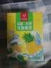 忆江南水果茶凤梨柠檬百香果花茶115g冻干冷冲泡饮品新鲜菠萝教师节礼物 实拍图