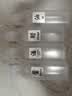 拜杰尖叫油壶500ml*4个装挤酱瓶醋壶酱油瓶喷油瓶调料收纳挤压瓶 实拍图