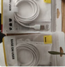 倍思Type-C数据线6A适用华为荣耀超级快充100W/88W/66W充电线USB-C车载Pura80/Mate70小米手机平板1.5m 实拍图