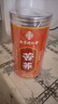 南同四海黄苦荞茶正宗特血级糖三炒2026年新茶桶装搭高四大川凉山降麦香型 实拍图
