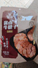 科尔沁酱卤牛肉牛腱子五香味180g 特产零食 腊味熟食菜肴 健身开袋即食 实拍图
