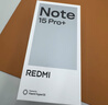 小米REDMI Note14 金刚品质 5110mAh大电量 大光圈超感相机 8GB+128GB子夜黑 红米5G手机 国家补贴 实拍图